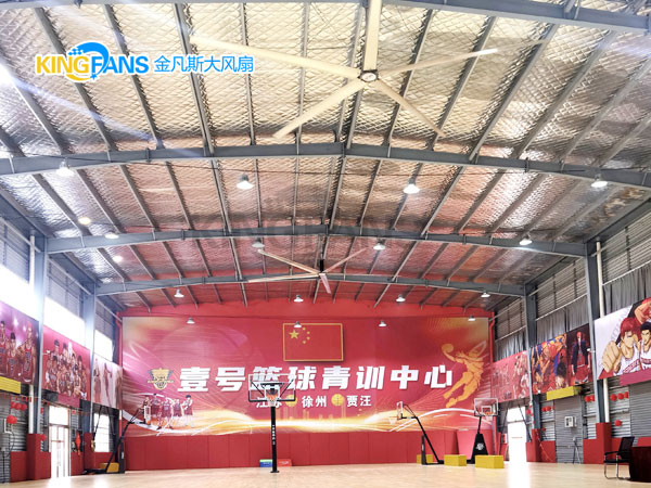 工業(yè)大型風(fēng)扇在籃球館的安裝方面需要考慮哪些因素？